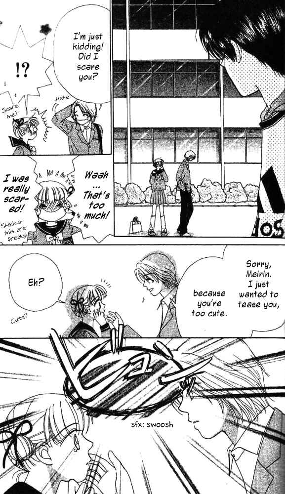 Page 16 Chapter 5 Ask Dr. Rin!