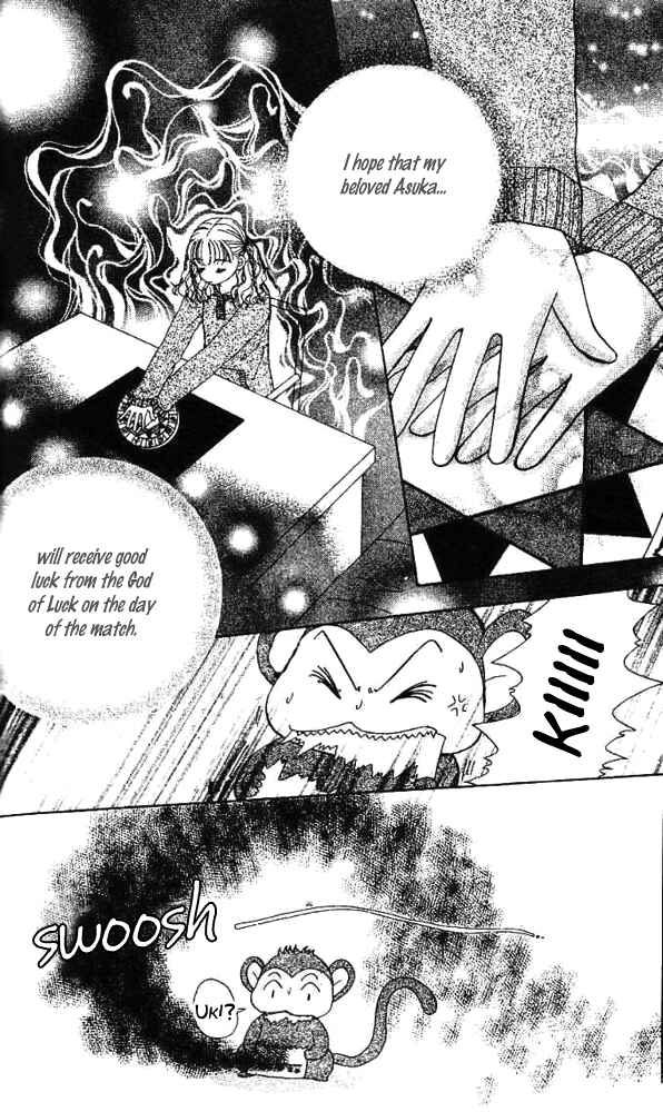 Page 23 Chapter 5 Ask Dr. Rin!