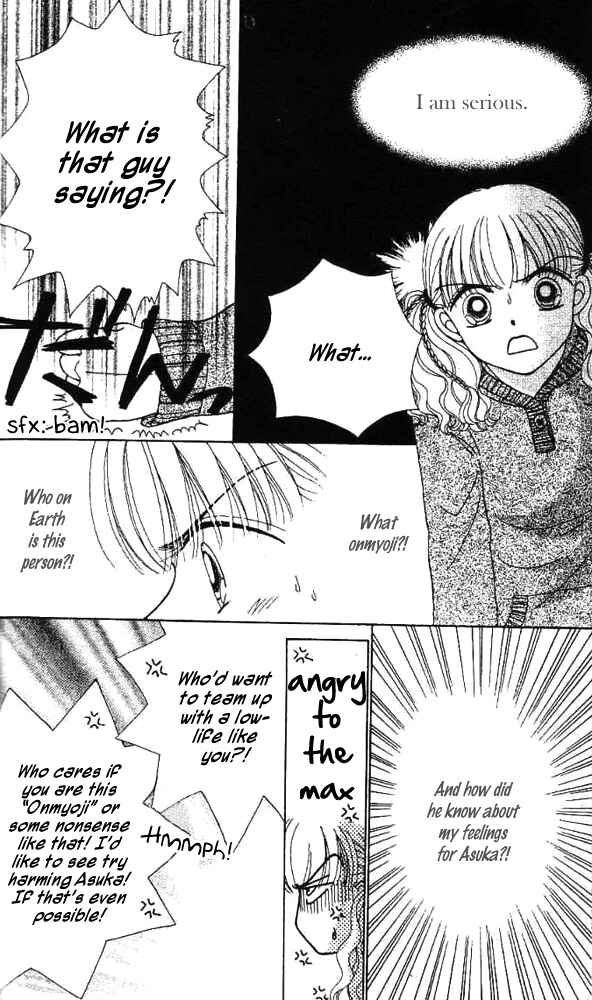 Page 27 Chapter 5 Ask Dr. Rin!