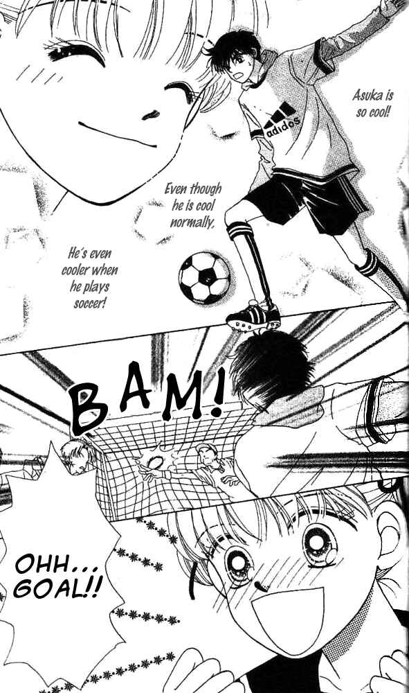 Page 6 Chapter 5 Ask Dr. Rin!