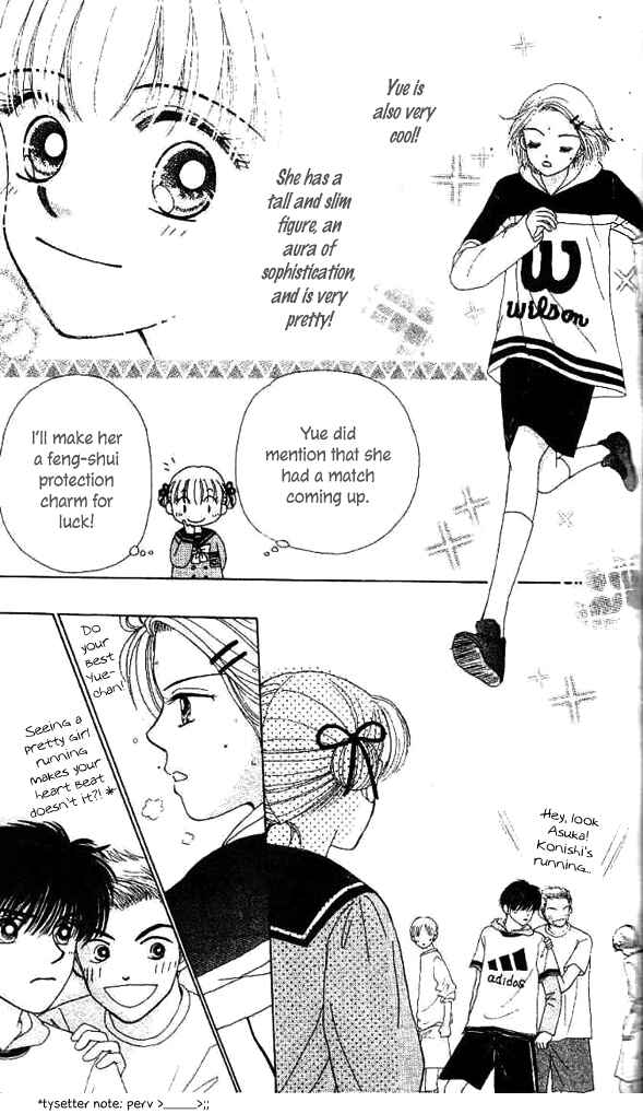 Page 8 Chapter 5 Ask Dr. Rin!