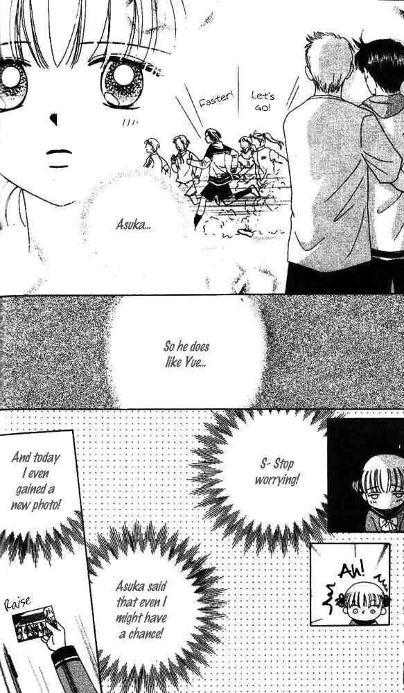 Page 9 Chapter 5 Ask Dr. Rin!