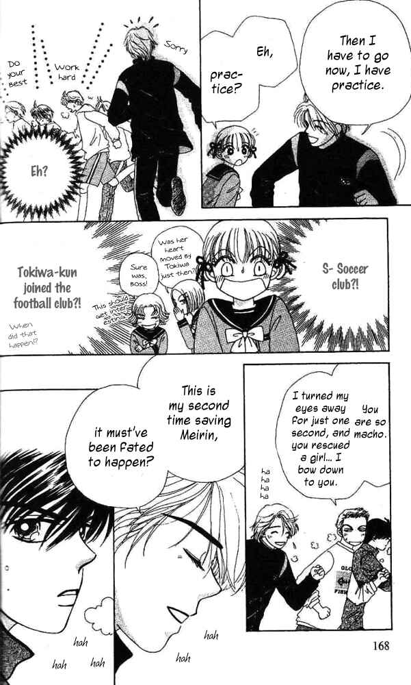 Page 13 Chapter 6 Ask Dr. Rin!
