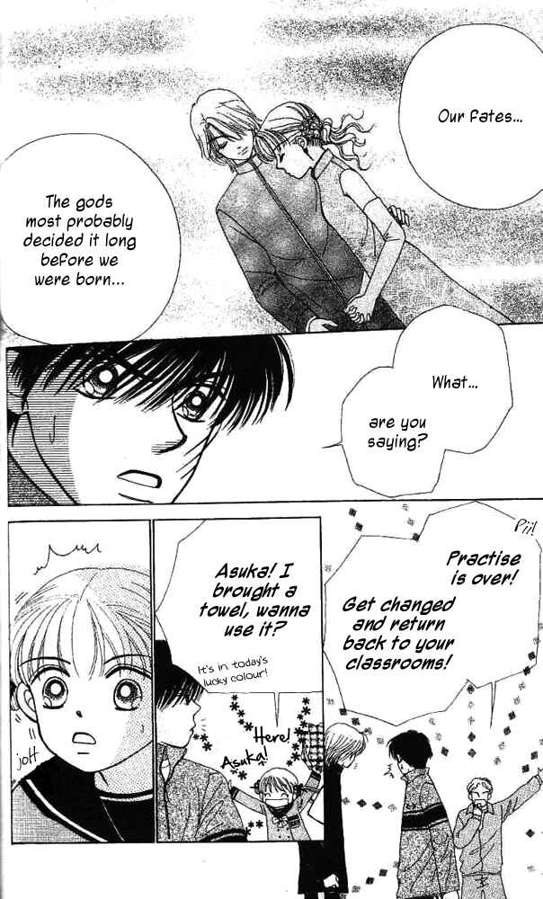 Page 15 Chapter 6 Ask Dr. Rin!