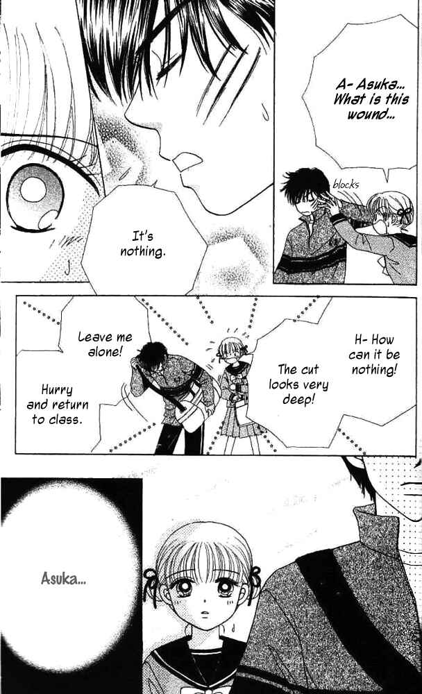 Page 16 Chapter 6 Ask Dr. Rin!