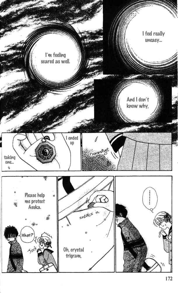 Page 17 Chapter 6 Ask Dr. Rin!