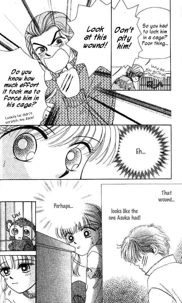 Page 19 Chapter 6 Ask Dr. Rin!