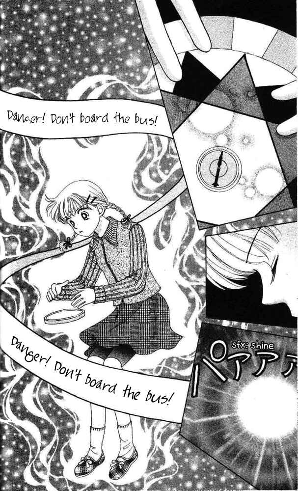 Page 21 Chapter 6 Ask Dr. Rin!