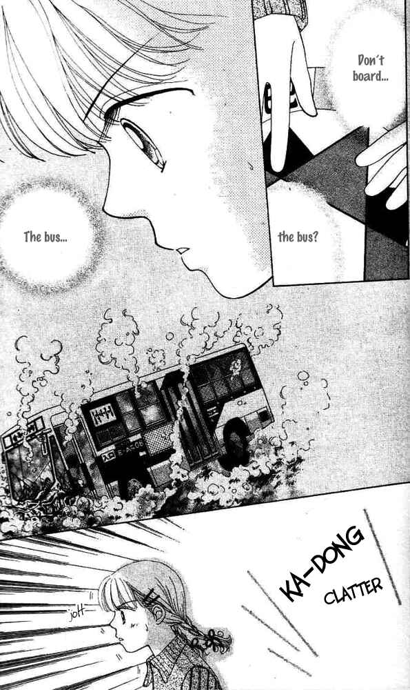Page 22 Chapter 6 Ask Dr. Rin!
