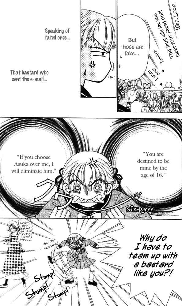 Page 4 Chapter 6 Ask Dr. Rin!