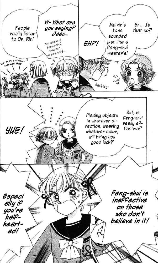 Page 9 Chapter 6 Ask Dr. Rin!