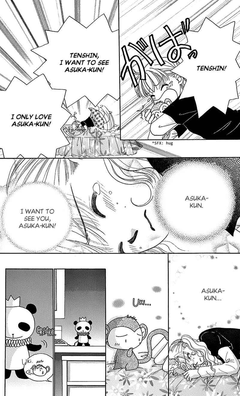 Page 19 Chapter 10 Ask Dr. Rin!