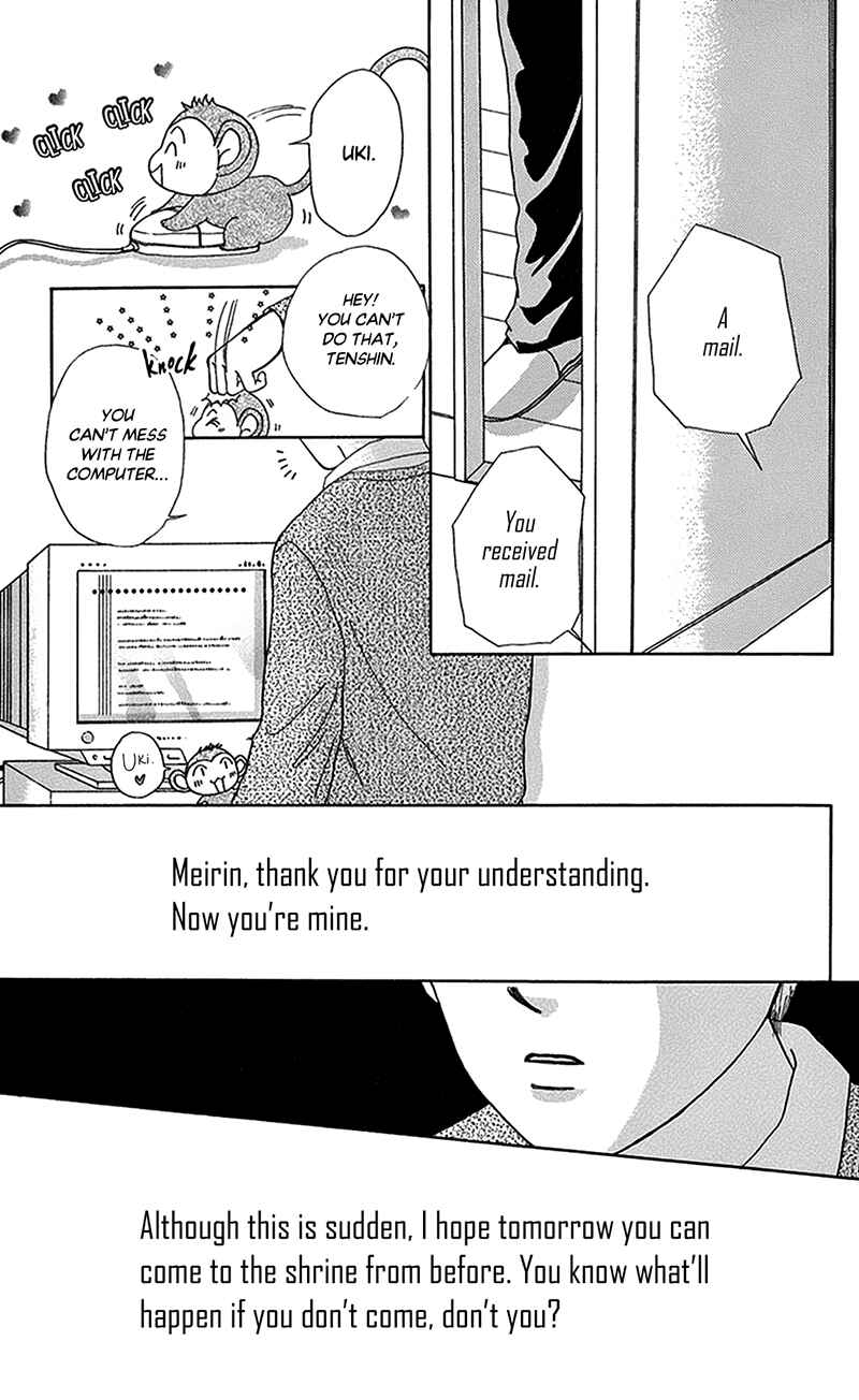 Page 20 Chapter 10 Ask Dr. Rin!