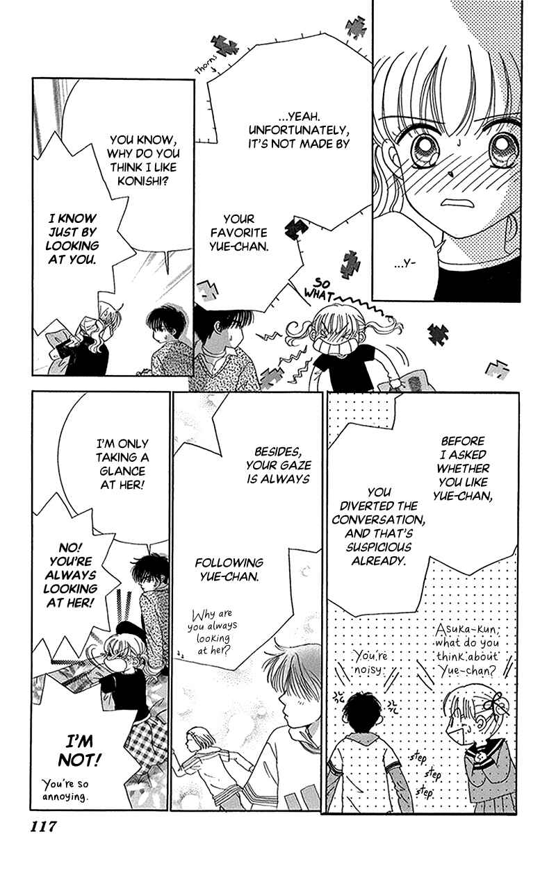 Page 24 Chapter 10 Ask Dr. Rin!