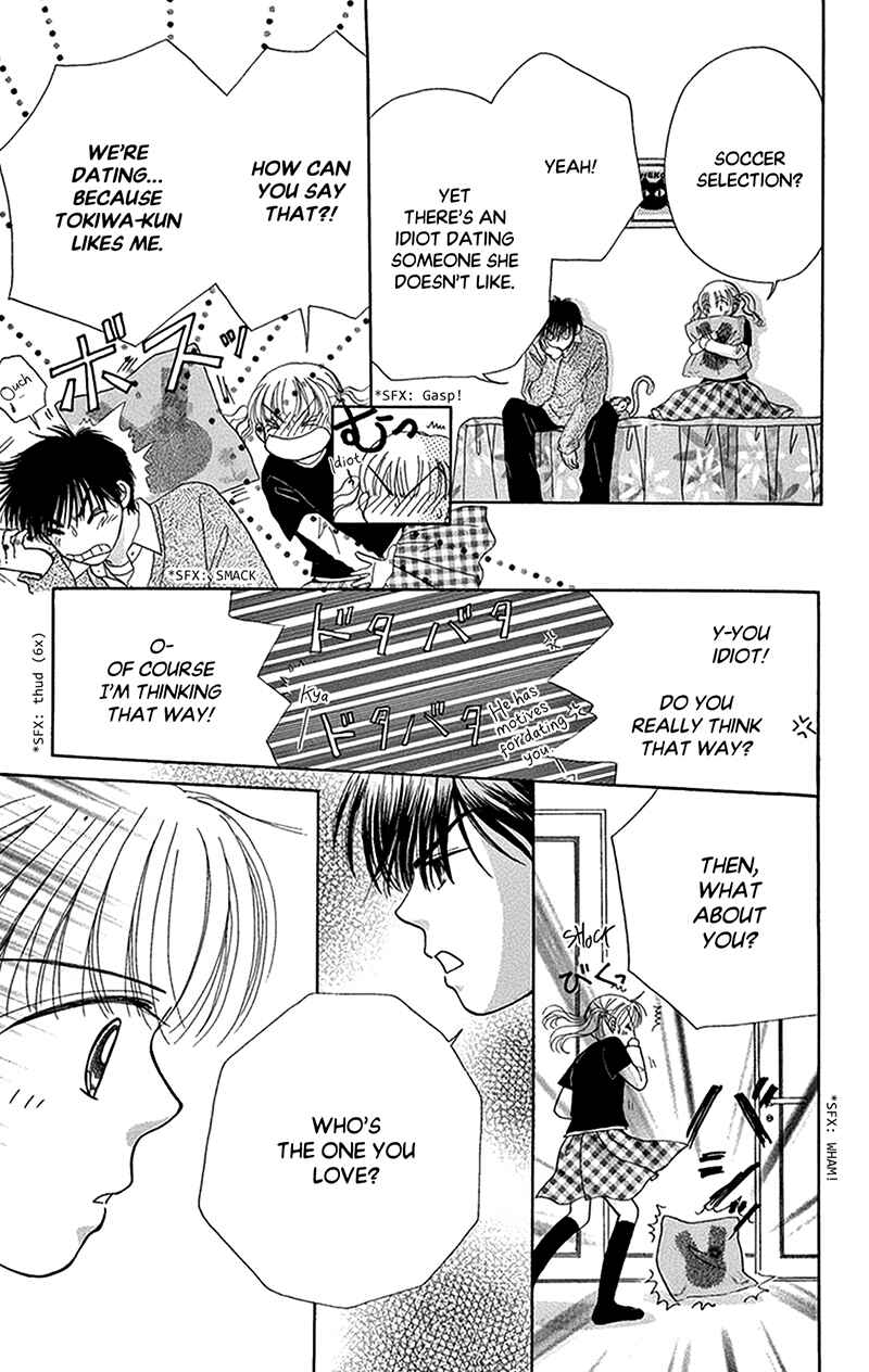 Page 26 Chapter 10 Ask Dr. Rin!