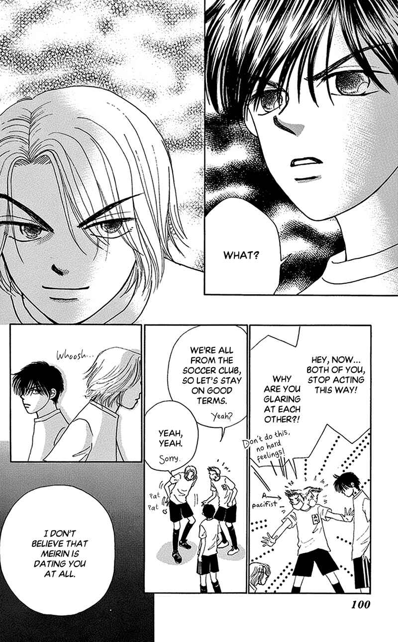 Page 7 Chapter 10 Ask Dr. Rin!
