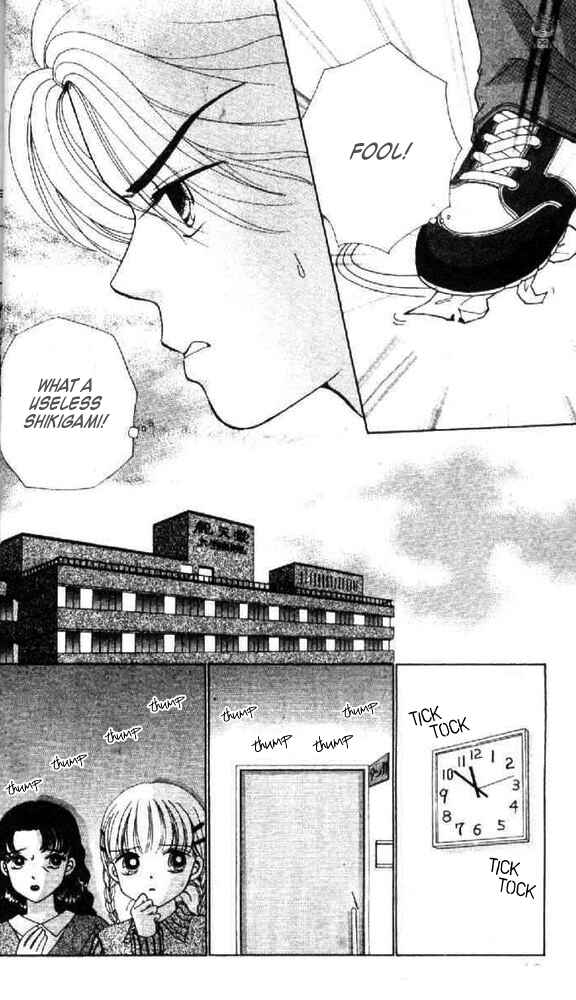 Page 12 Chapter 7 Ask Dr. Rin!