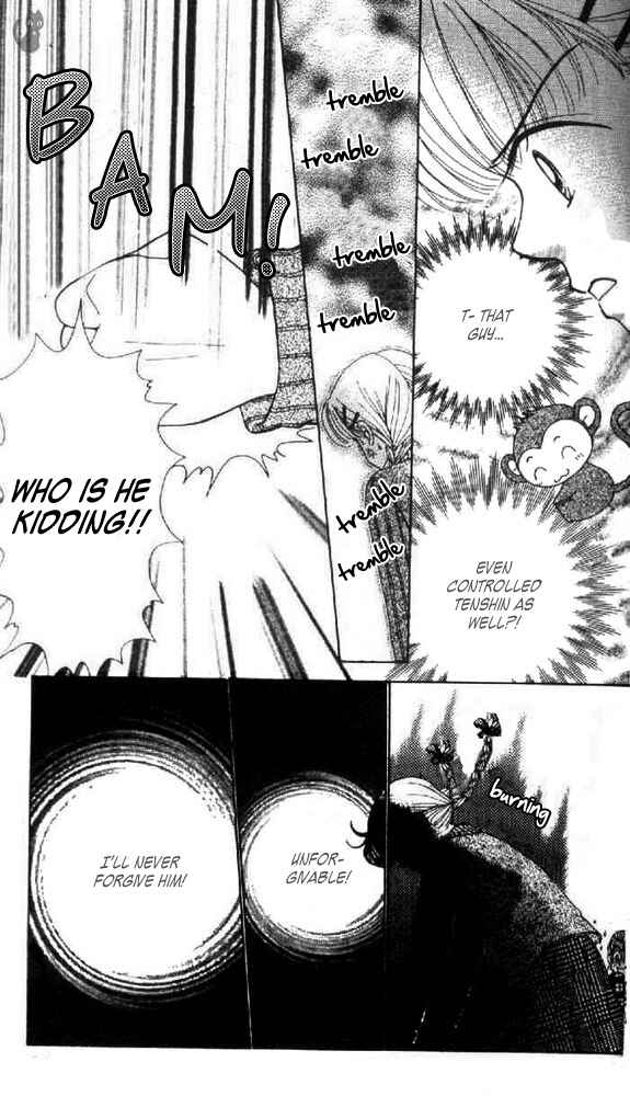 Page 27 Chapter 7 Ask Dr. Rin!