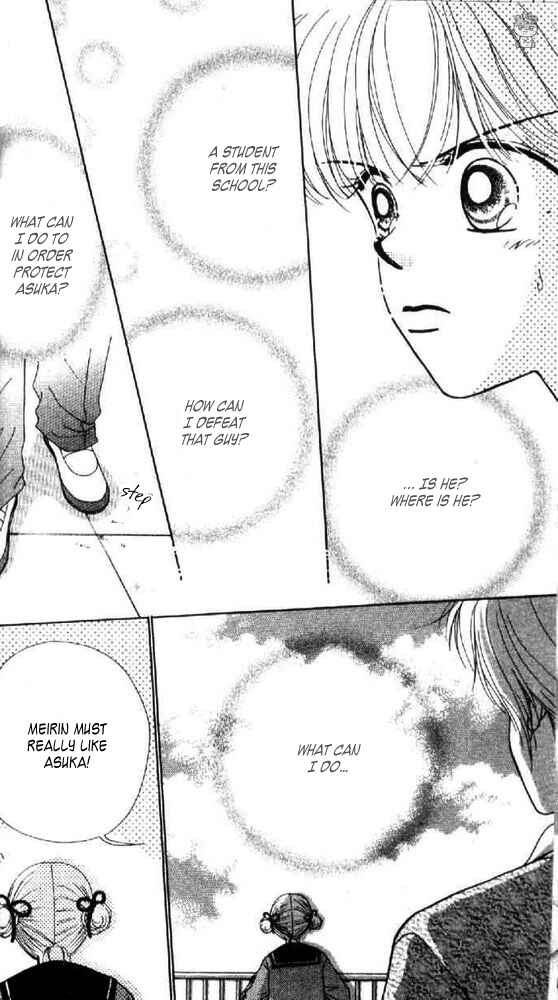 Page 34 Chapter 7 Ask Dr. Rin!