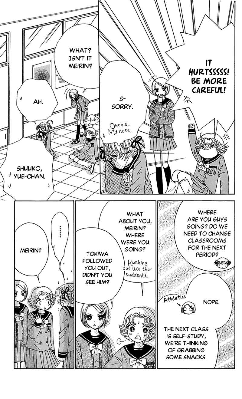 Page 11 Chapter 8 Ask Dr. Rin!