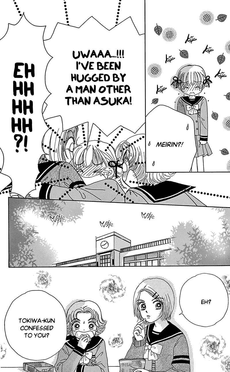 Page 12 Chapter 8 Ask Dr. Rin!