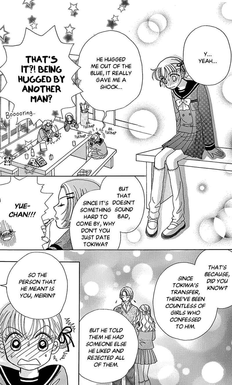 Page 13 Chapter 8 Ask Dr. Rin!
