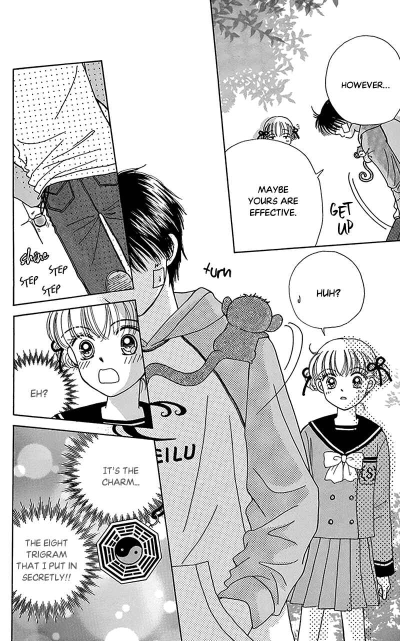 Page 22 Chapter 8 Ask Dr. Rin!