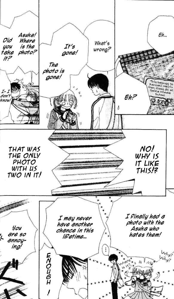 Page 17 Chapter 4 Ask Dr. Rin!