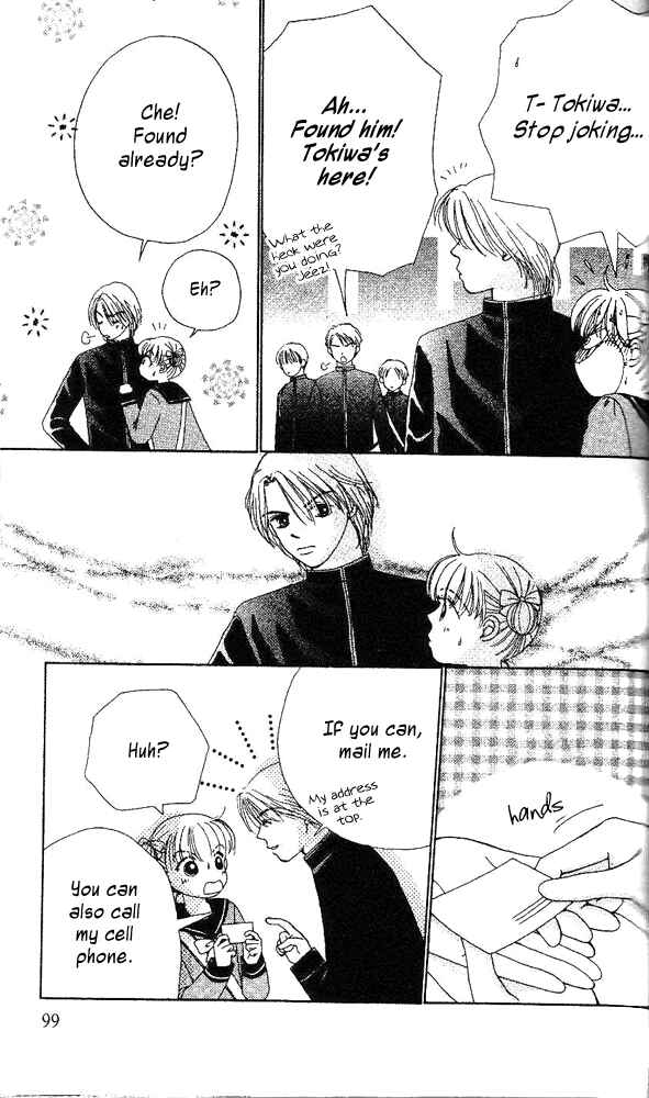 Page 2 Chapter 4 Ask Dr. Rin!