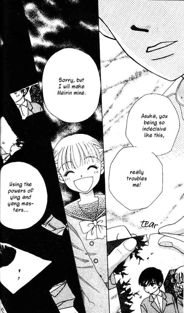 Page 23 Chapter 4 Ask Dr. Rin!