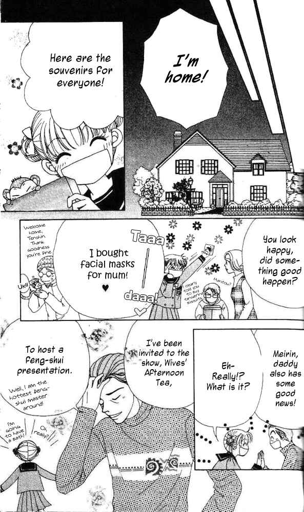 Page 24 Chapter 4 Ask Dr. Rin!