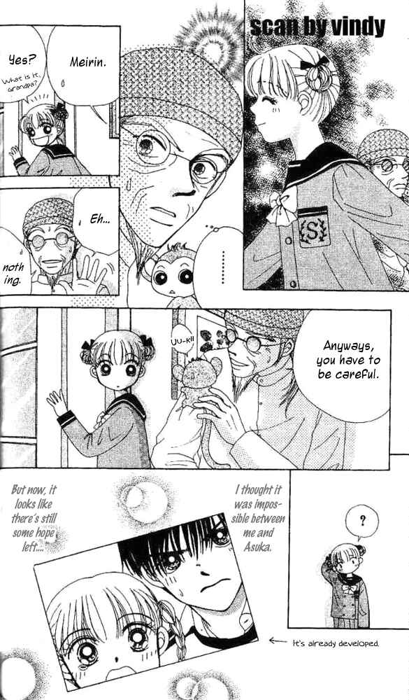 Page 25 Chapter 4 Ask Dr. Rin!