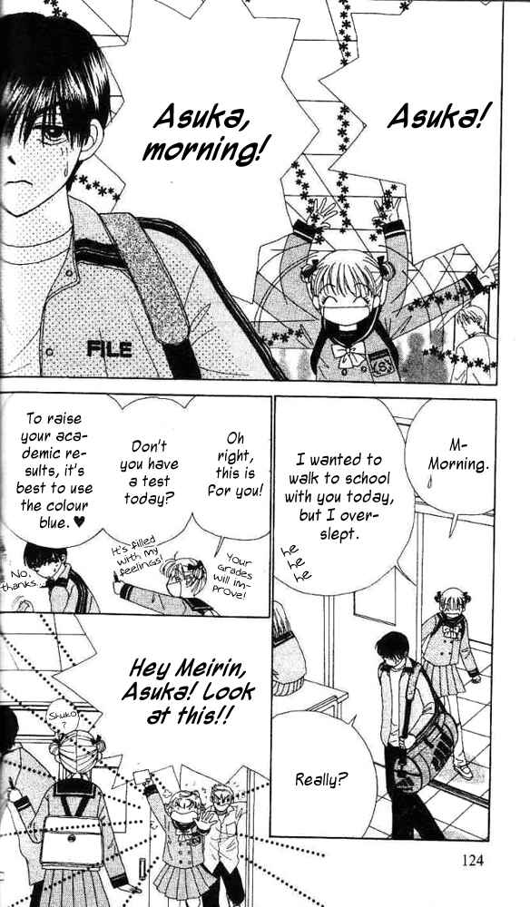 Page 27 Chapter 4 Ask Dr. Rin!