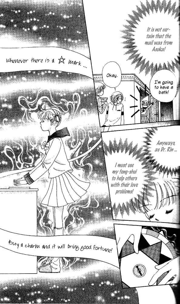 Page 12 Chapter 3 Ask Dr. Rin!