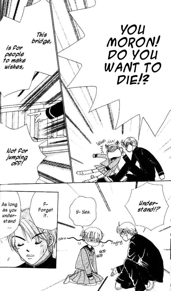 Page 25 Chapter 3 Ask Dr. Rin!