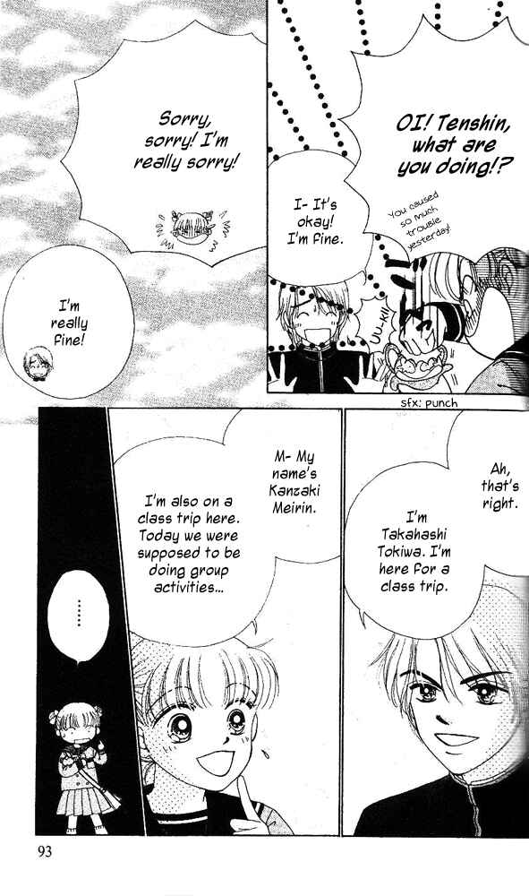 Page 28 Chapter 3 Ask Dr. Rin!