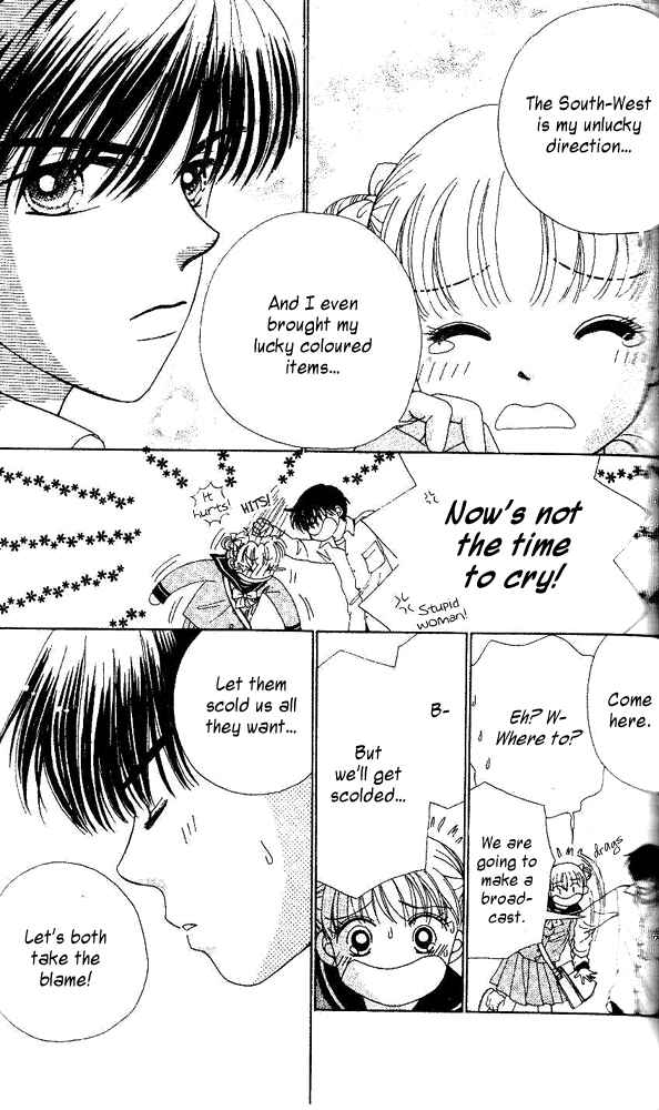 Page 6 Chapter 3 Ask Dr. Rin!