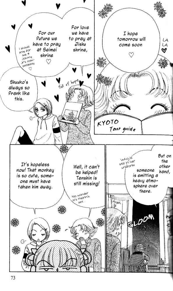 Page 8 Chapter 3 Ask Dr. Rin!