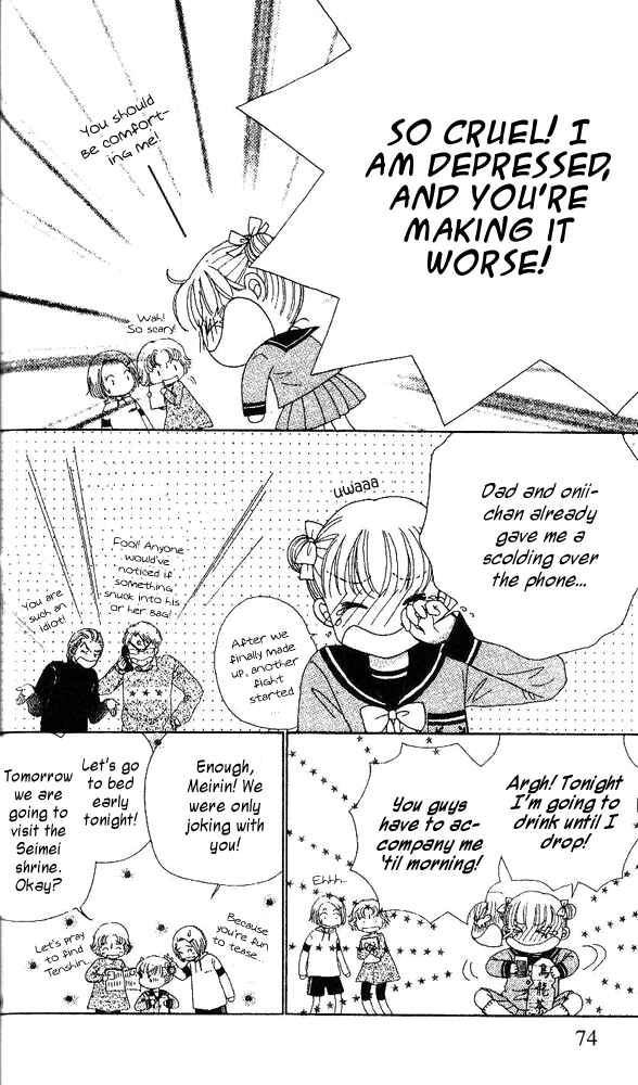 Page 9 Chapter 3 Ask Dr. Rin!