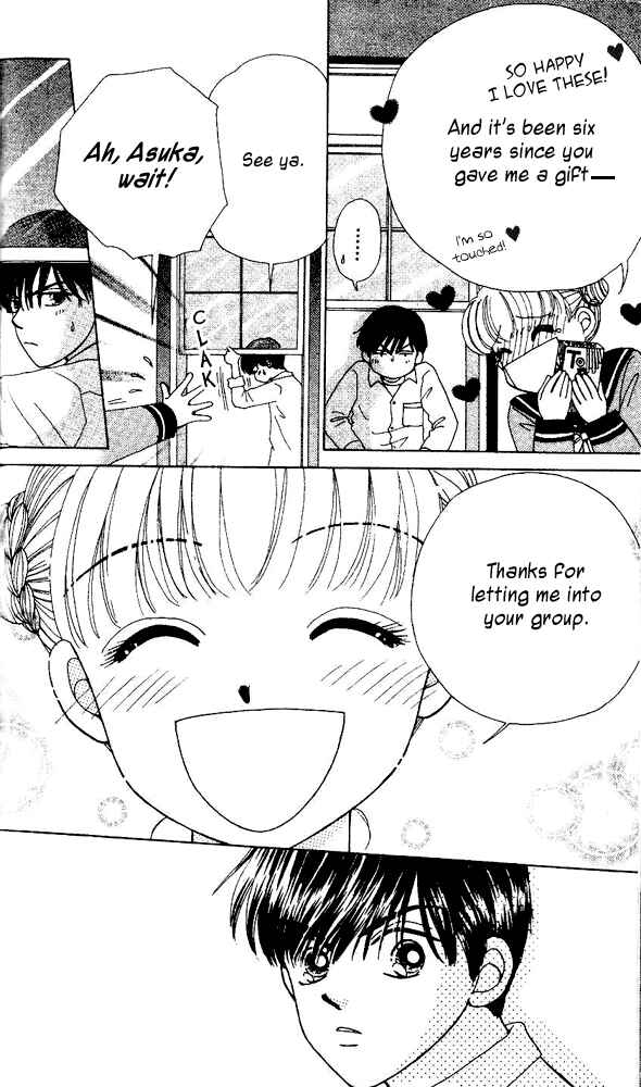 Page 17 Chapter 2 Ask Dr. Rin!