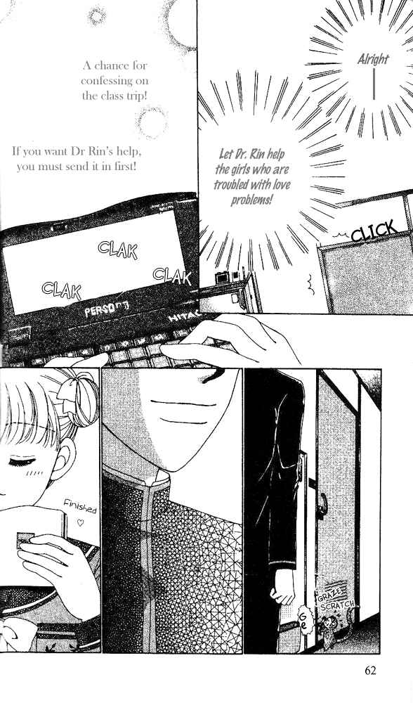 Page 27 Chapter 2 Ask Dr. Rin!