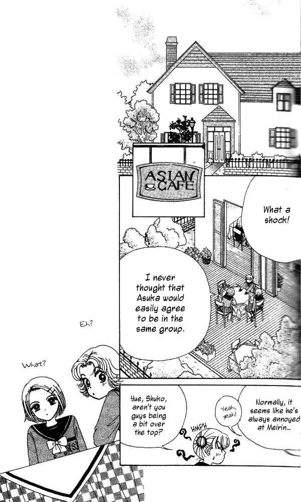 Page 6 Chapter 2 Ask Dr. Rin!