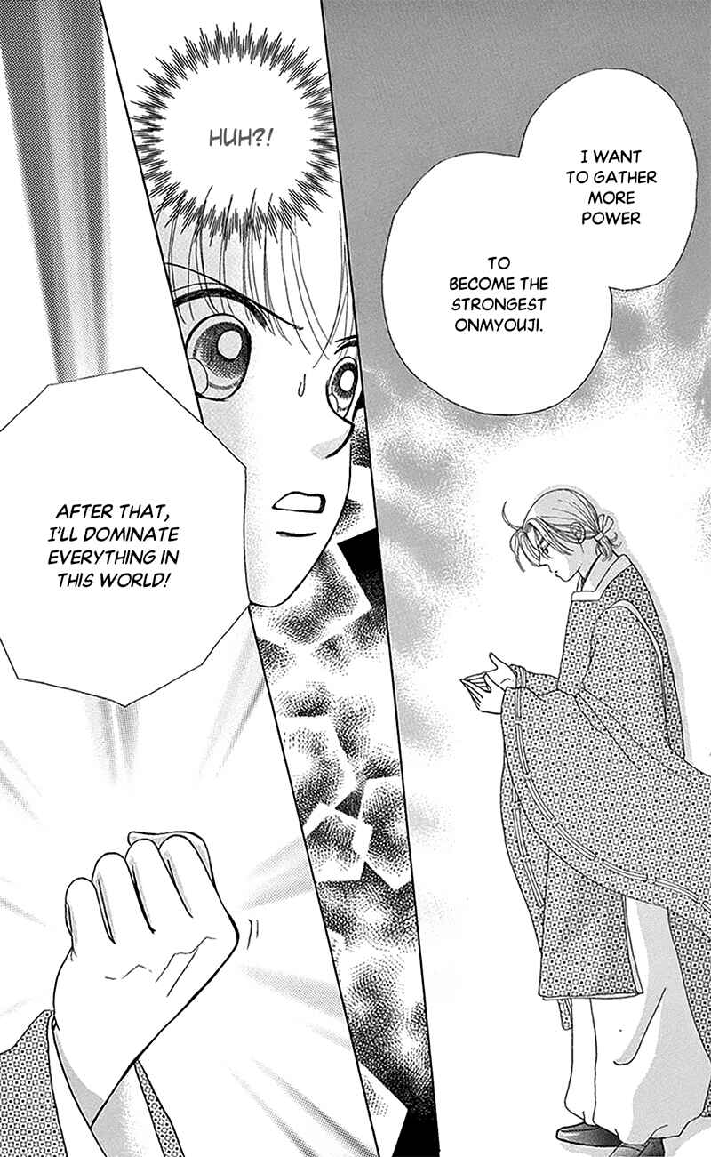 Page 16 Chapter 9 Ask Dr. Rin!