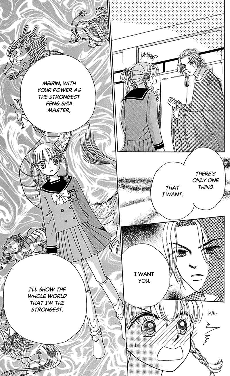 Page 17 Chapter 9 Ask Dr. Rin!