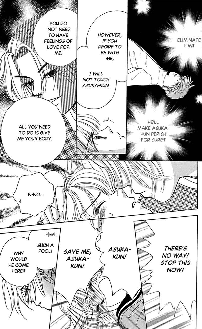 Page 21 Chapter 9 Ask Dr. Rin!
