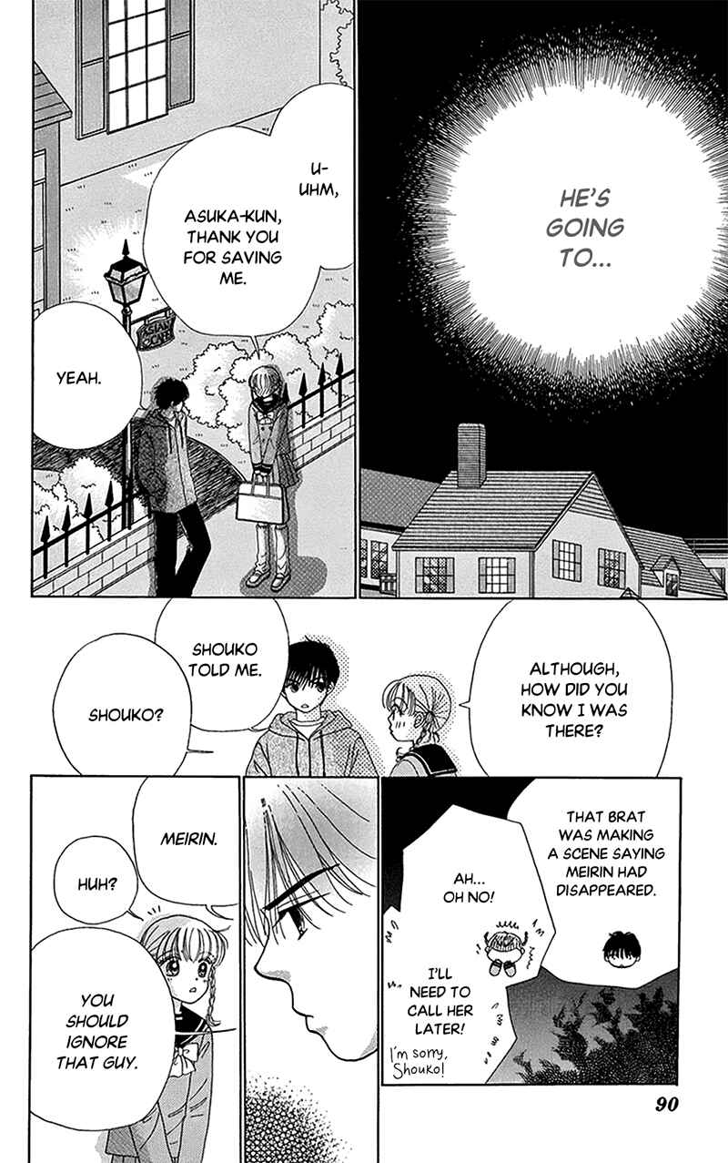 Page 26 Chapter 9 Ask Dr. Rin!