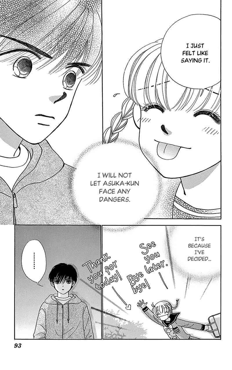 Page 29 Chapter 9 Ask Dr. Rin!