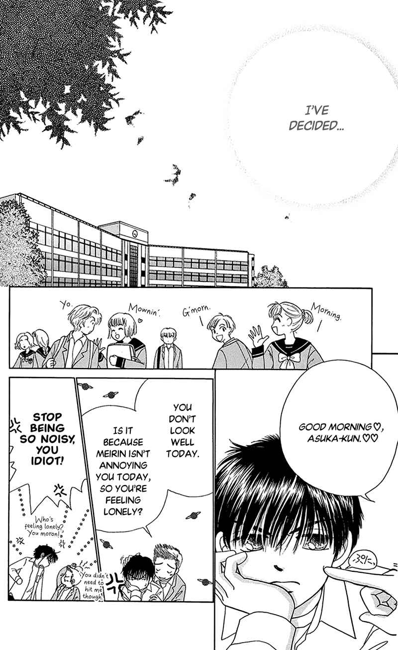 Page 30 Chapter 9 Ask Dr. Rin!