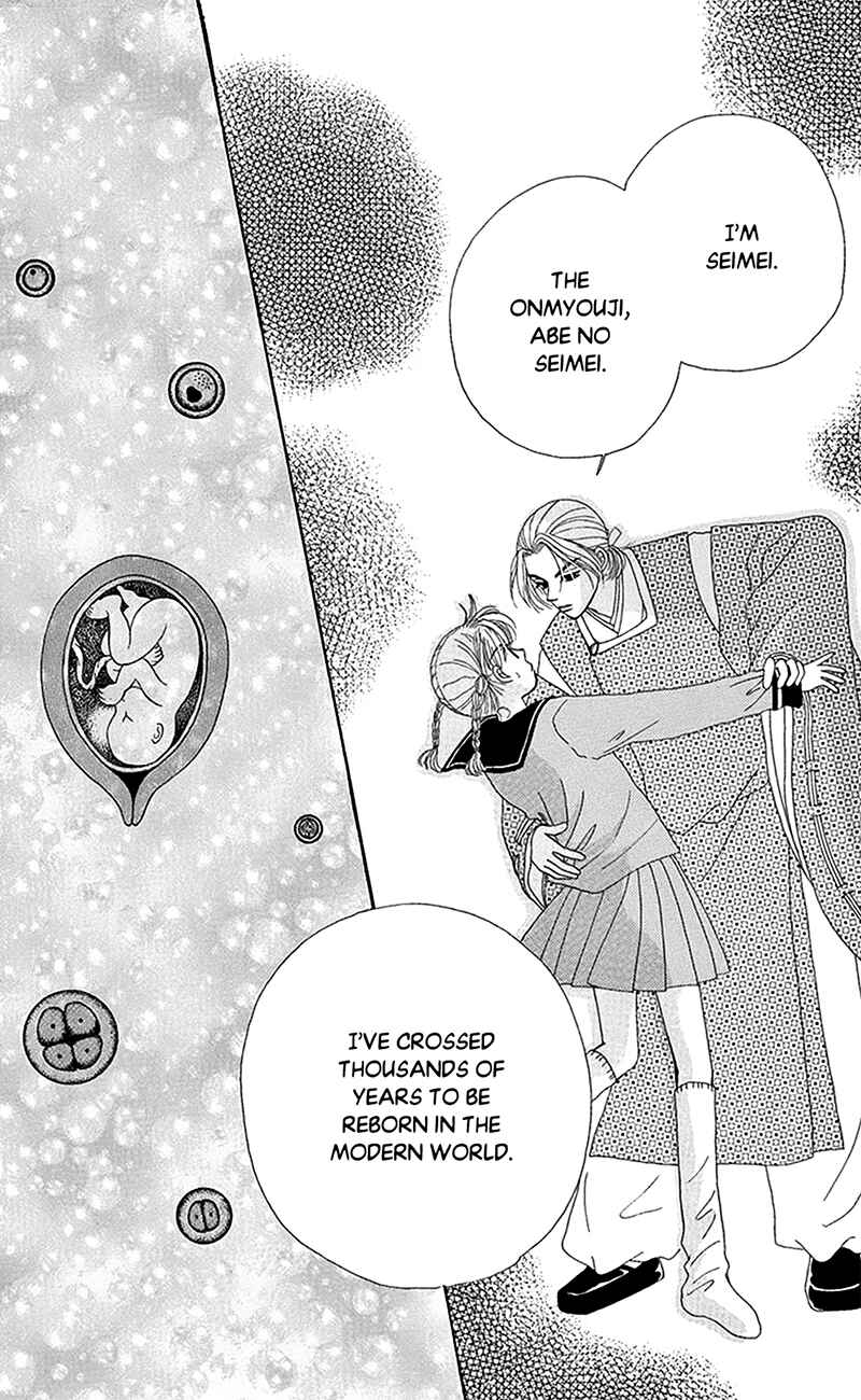 Page 6 Chapter 9 Ask Dr. Rin!