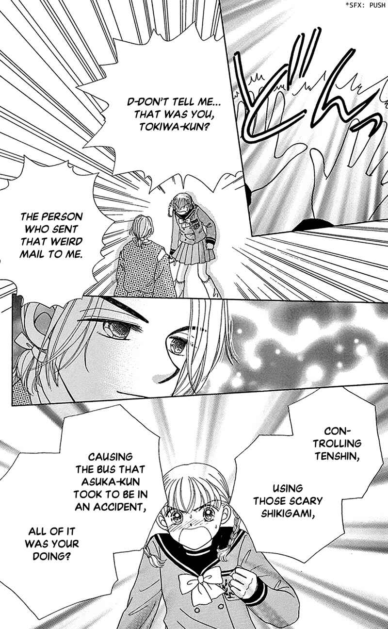 Page 8 Chapter 9 Ask Dr. Rin!